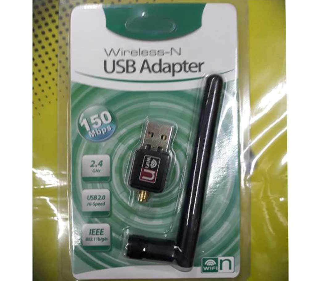 Wireless 150mbps USB Wi-Fi Adapter বাংলাদেশ - 669406