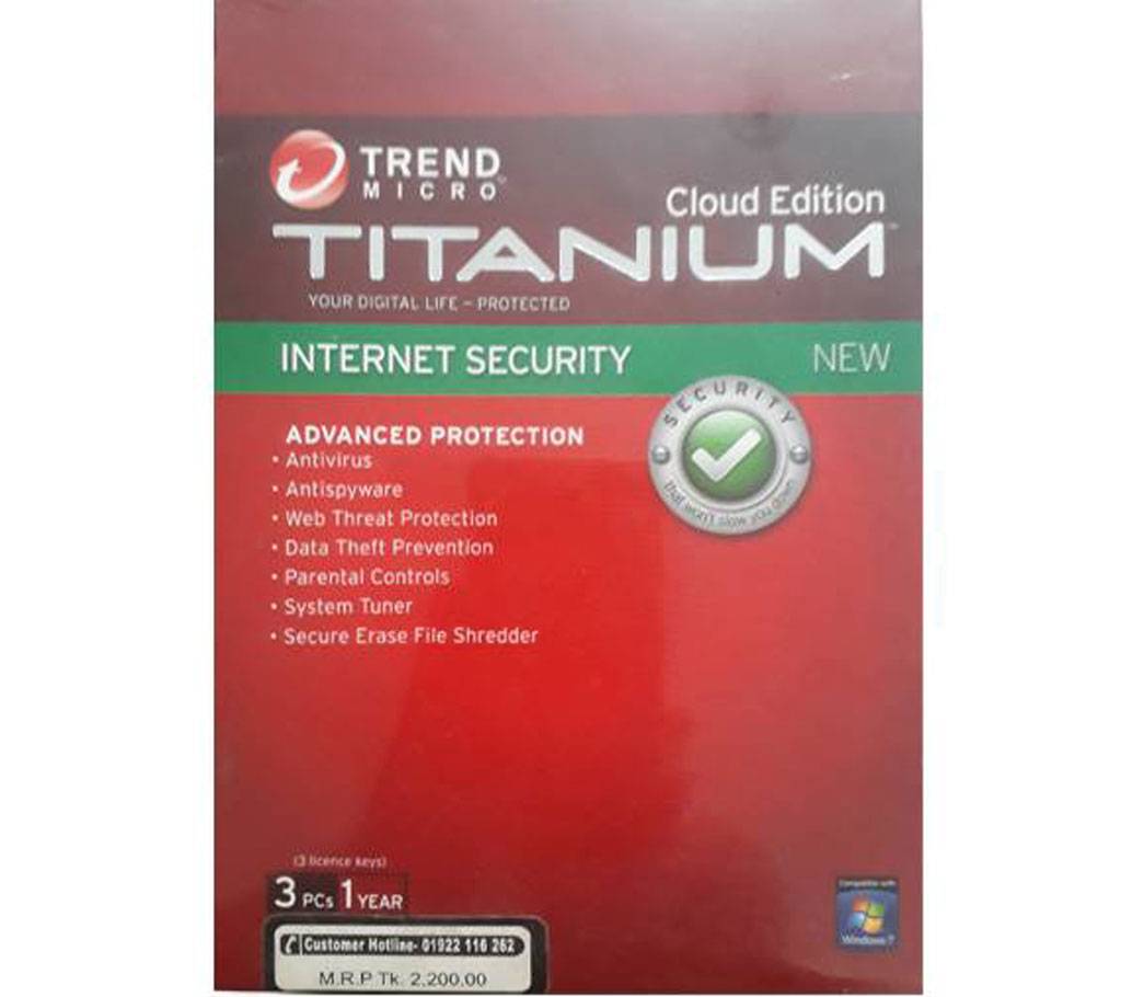 Trend Micro Titanium Internet Security 3pc বাংলাদেশ - 621244