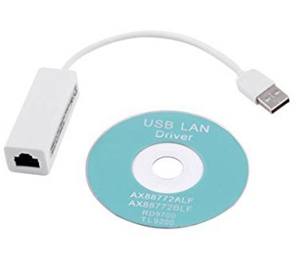 USB LAN Card 10/100 Mbps বাংলাদেশ - 621252