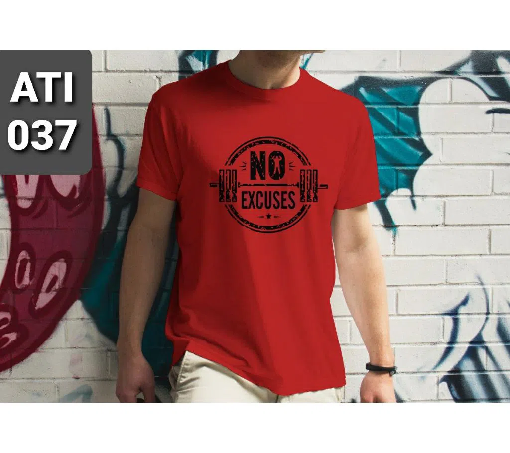 Half Sleeve T-Shirt No Excuses Red