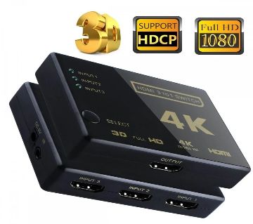 3 Input- 1 Output 4K HDMI সুইচ উইথ রিমোট কন্ট্রোল
