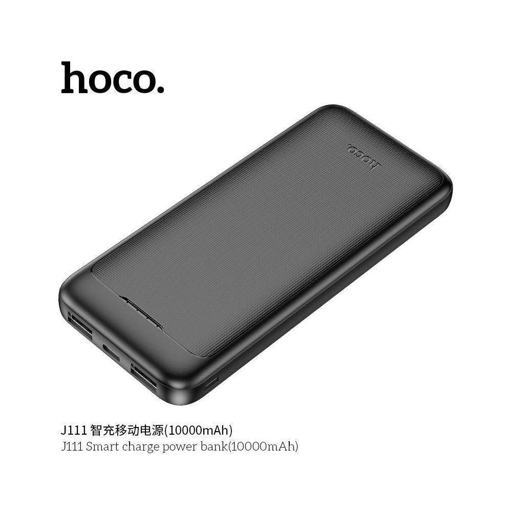 Hoco J111 Power Bank - 10000mAh