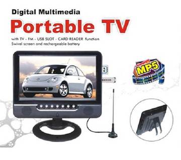 9.5 Inch LCD Portable TV