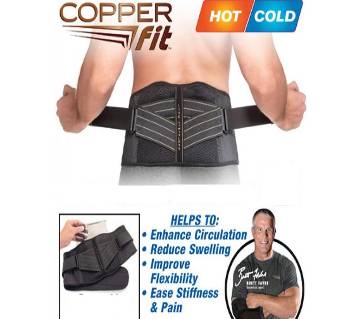 Copper Fit Rapid Relief Back with Lumbar Support