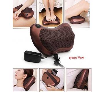Magic Massage Pillow