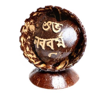 Shuvo Nobobosho Hand Made Coconut Shell Show Piece