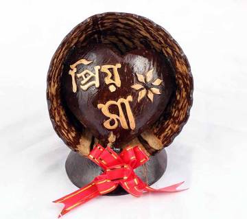 Priyo Ma - Coconut Shel Made Show Piece 