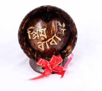 Priyo Baba - Coconut Shel Made Show Piece 