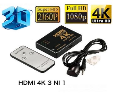 HDMI Splitter Switcher Converter 4K3D 3 In 1 Ports For Laptop,Monotor,LED Tvs,Projector,HDTV,Blu-ray,DVD 