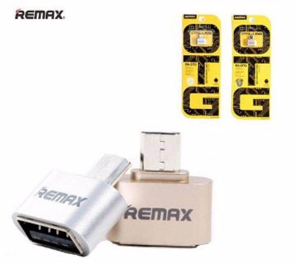 REMAX MICRO USB OTG প্লাগ বাংলাদেশ - 394252