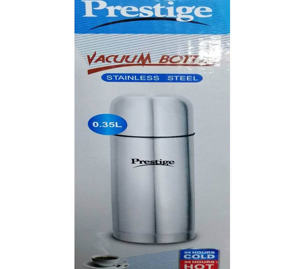 Prestige ফ্ল্যাস্ক বাংলাদেশ - 900246