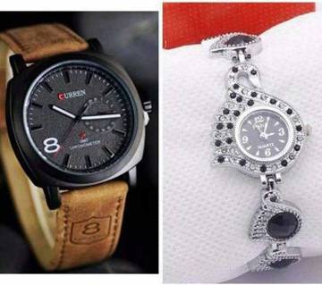 Couple Wrist Watch Combo Offer