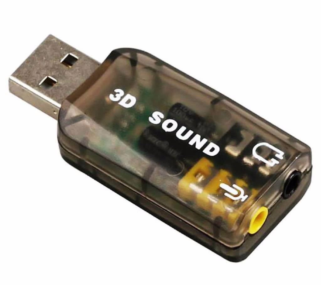 USB 3D সাউন্ড কার্ড বাংলাদেশ - 484660