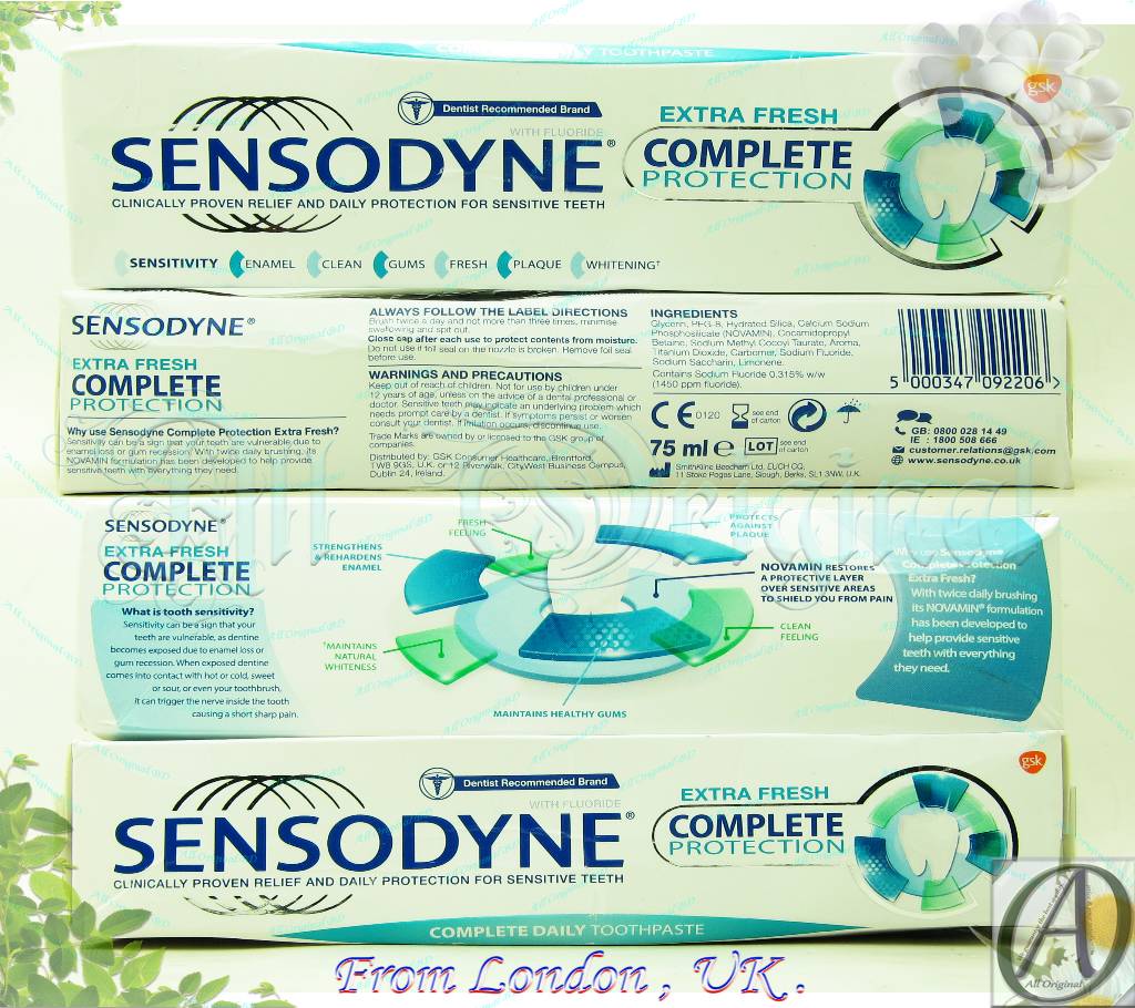 Sensodyne® রিপেয়ার & প্রটেক্ট কমপ্লিট প্রটেকশন টুথপেষ্ট 75ml (UK) বাংলাদেশ - 717282
