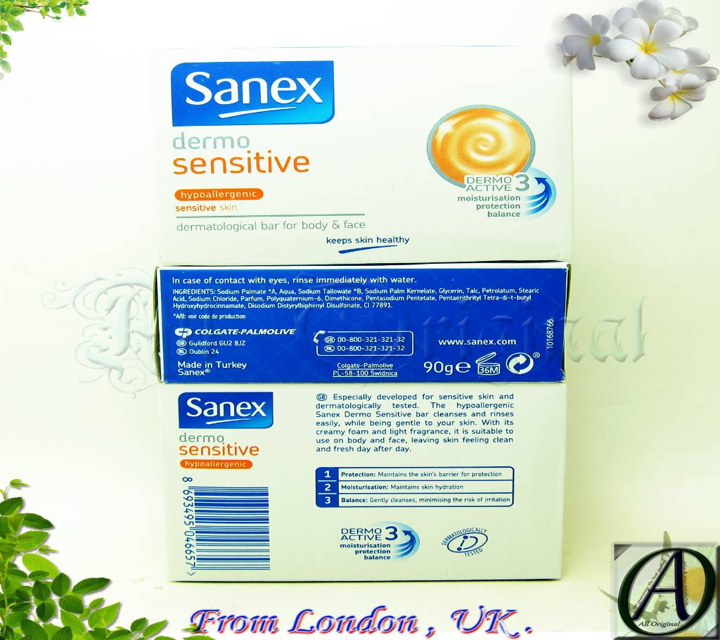 Sanex Dermo Hypo-Allergenic Sensitive Soap Bar 90g (Turkey) বাংলাদেশ - 717799