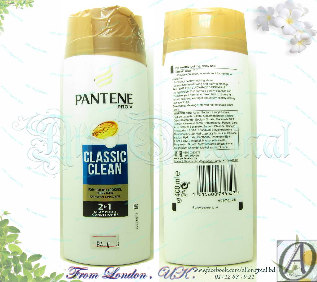Pantene ক্লাসিক ক্লিন 2 In 1 শ্যাম্পু & কন্ডিশনার 400ml (UK) বাংলাদেশ - 718053