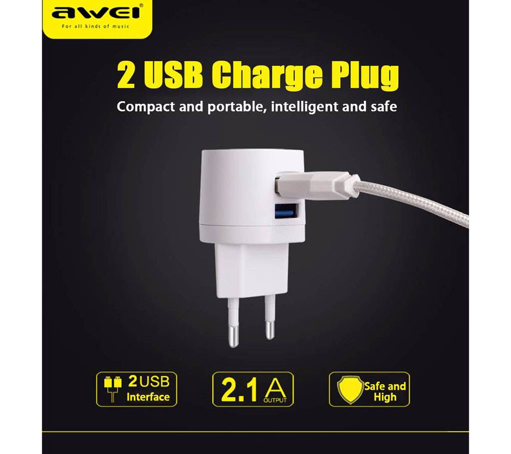AWEI C-900 ডুয়াল USB ফাস্ট পাওয়ার চার্জার বাংলাদেশ - 458105