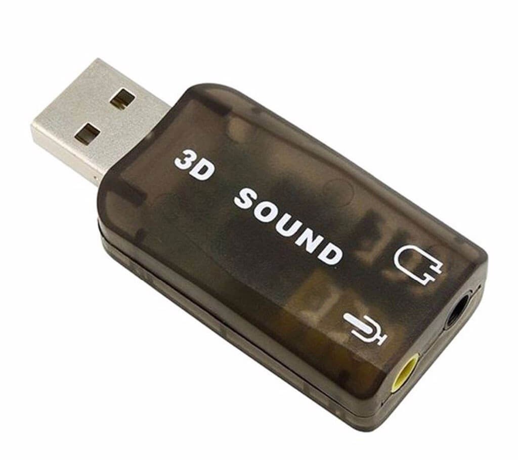 5.1 USB সাউন্ড কার্ড বাংলাদেশ - 365300