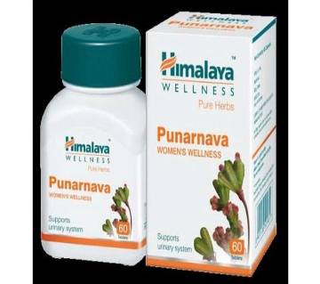Himalaya Punarnava Urinary Wellness 60 Tablets-India
