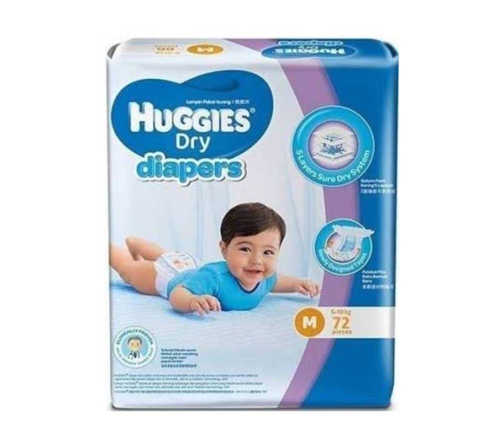 Huggies Dry Diaper (M-72 pcs) বাংলাদেশ - 619993