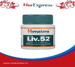 Himalaya- Liv.52  60 Tablets India
