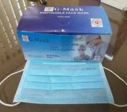 Surgical Face Mask (BRANDED) 3 Layer