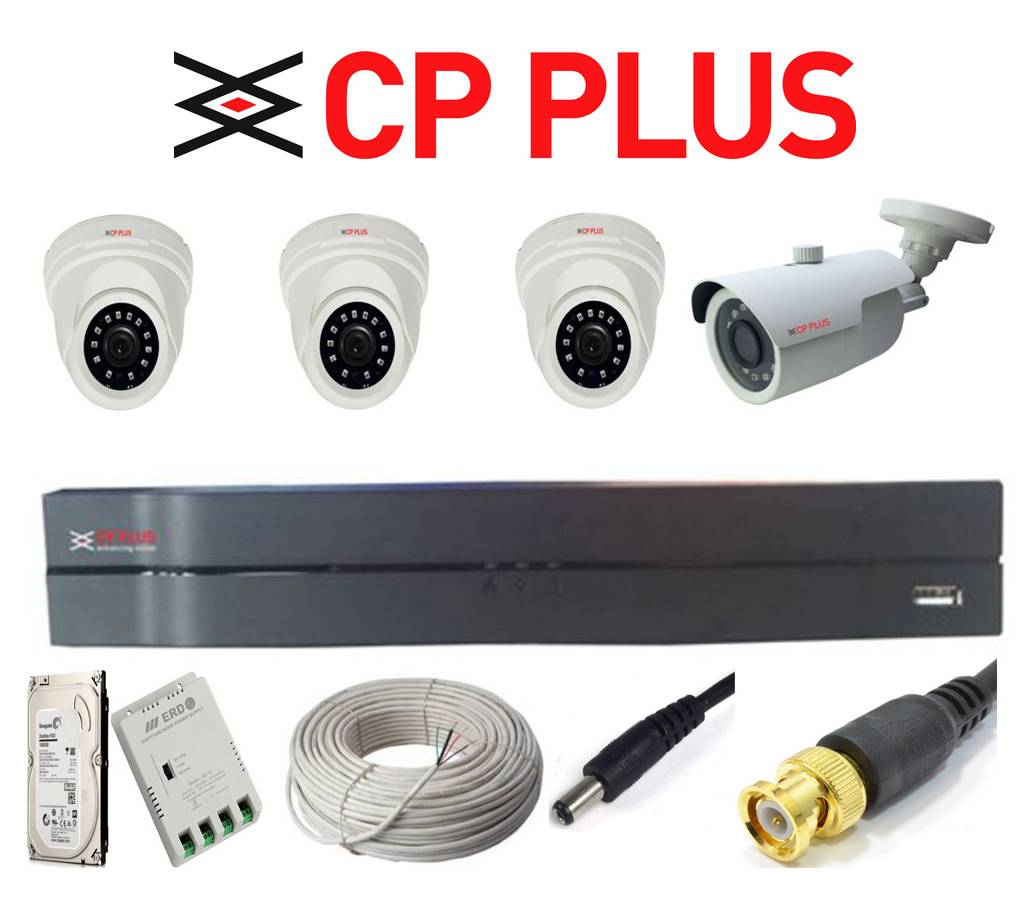 CP PLUS CCTV সিকিউরিটি ক্যামেরা সিস্টেম - 4 Pcs - With 10 Days Recording DVR বাংলাদেশ - 857696