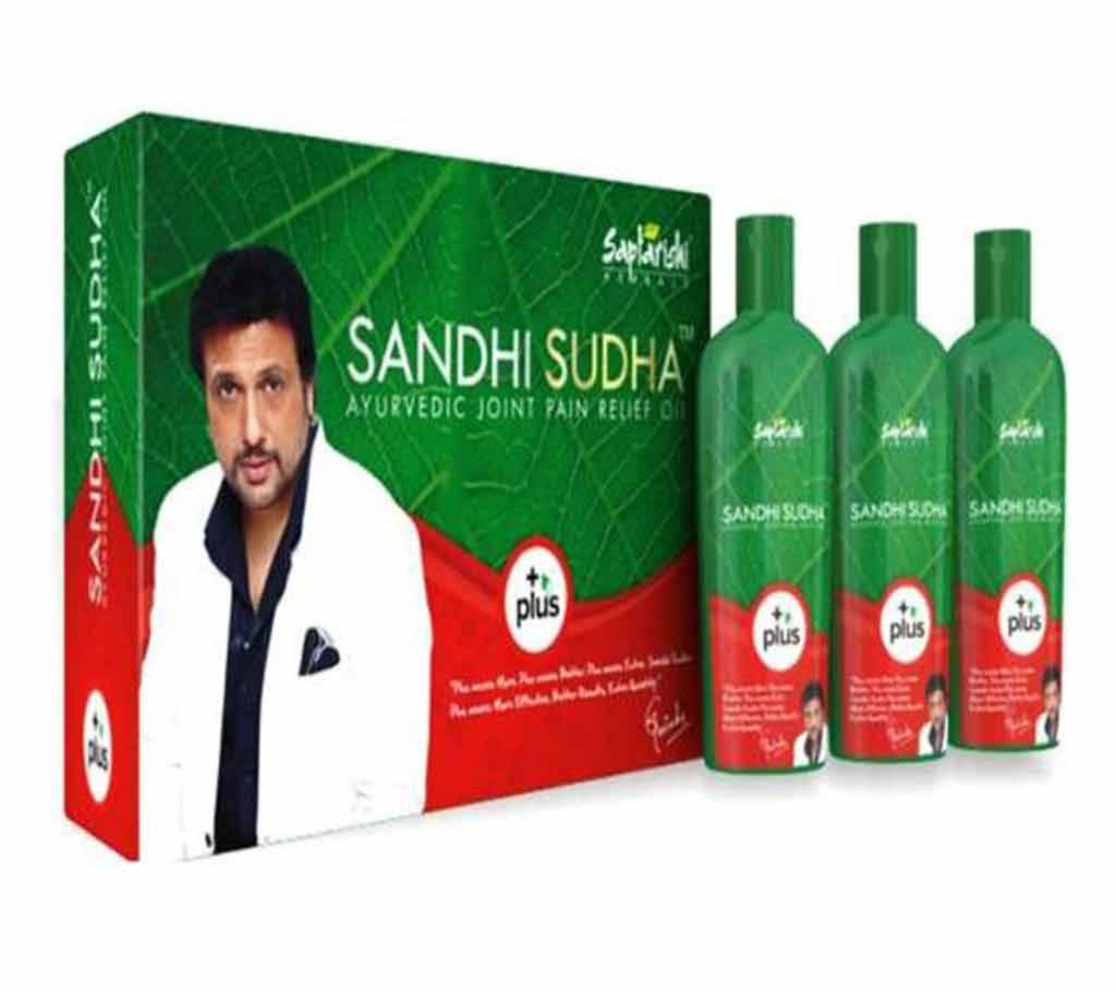 Sandhi Sudha Plus আয়ুর্বেদিক তেল বাংলাদেশ - 521769