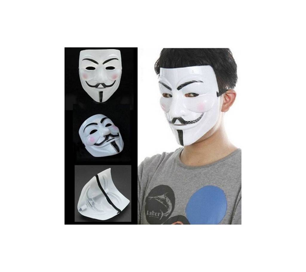 Vendetta মাস্ক- সাদা বাংলাদেশ - 758998