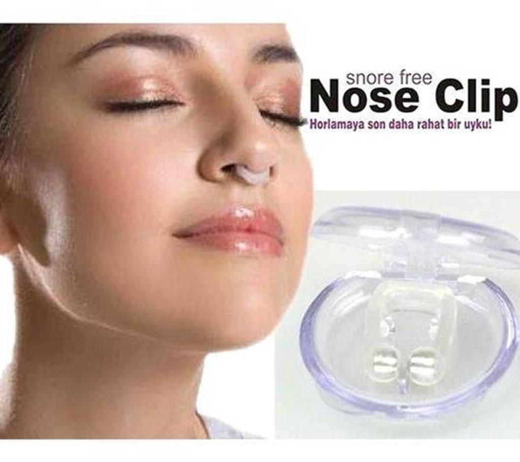 Anti Snore Nose Clip বাংলাদেশ - 688367