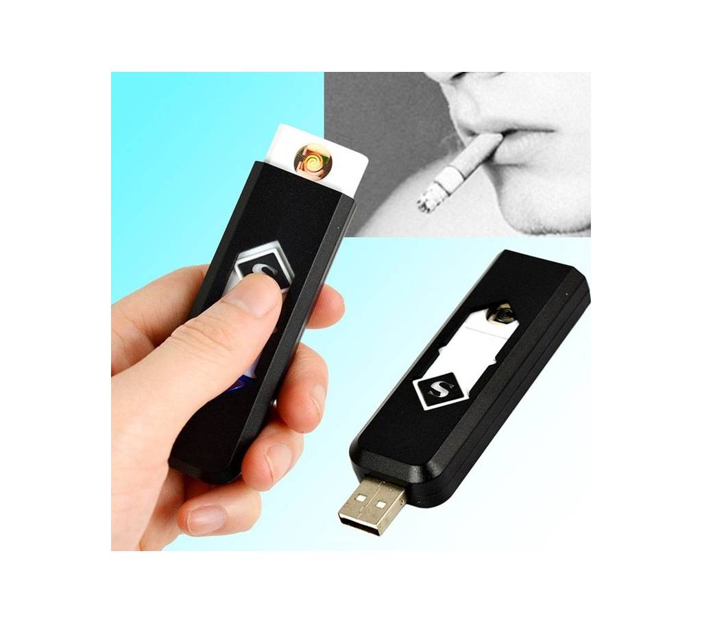 USB রিচার্জেবল ইলেকট্রনিক সিগারেট লাইটার বাংলাদেশ - 883579