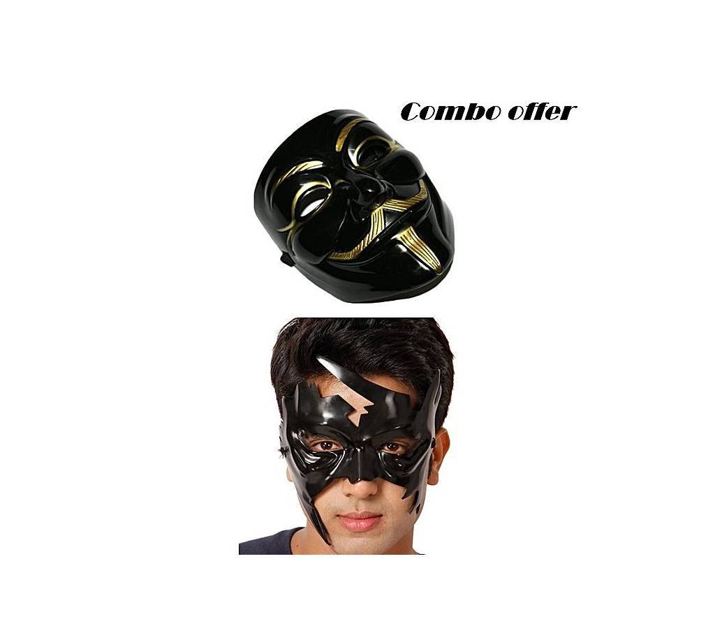ভেনডাটা  Mask & কৃষ Mask বাংলাদেশ - 646728