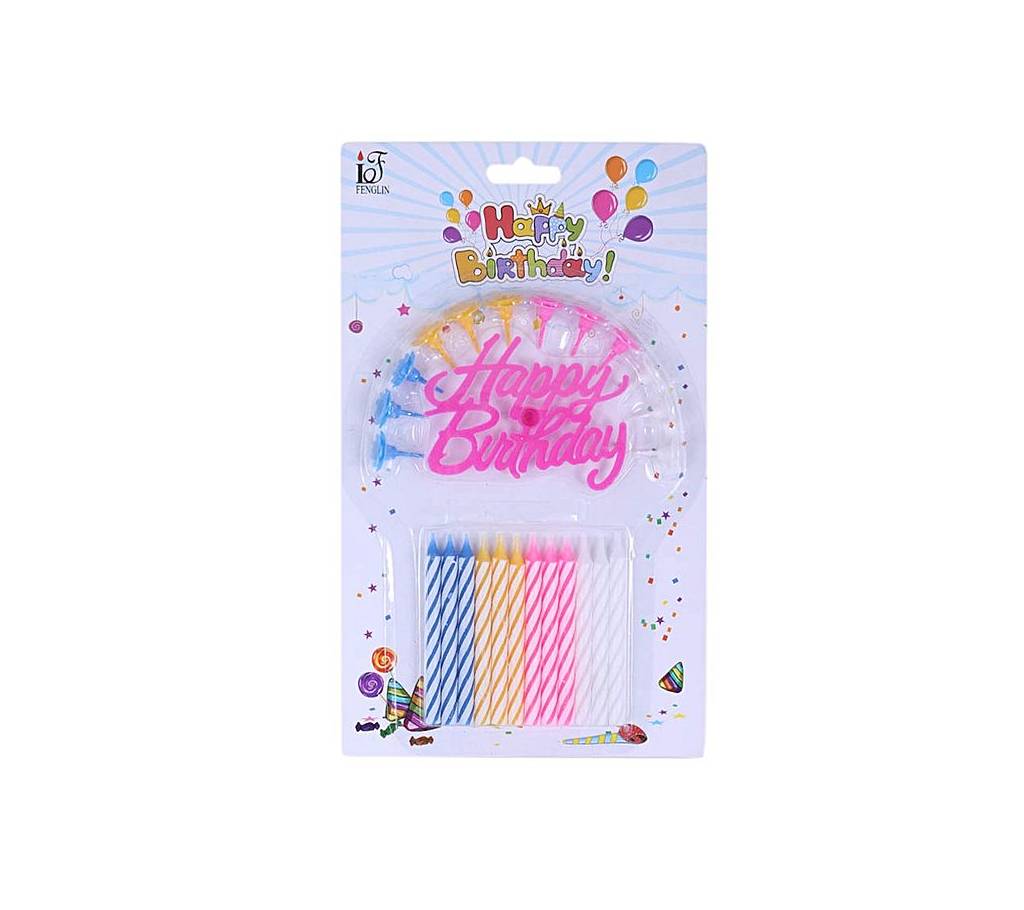 Happy Birthday Small ক্যান্ডেল - Multicolor বাংলাদেশ - 729056