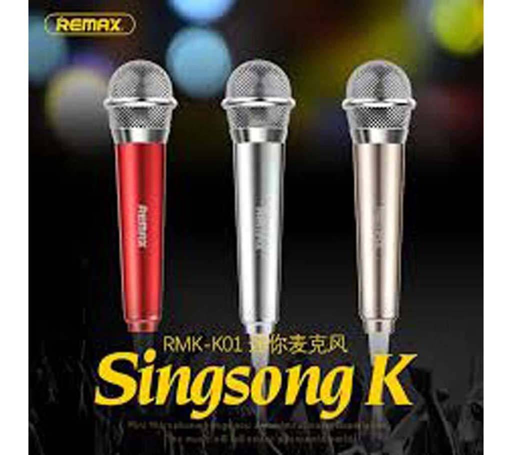 Remax RMK-K01 Singsong K মাইক্রোফোন বাংলাদেশ - 566900