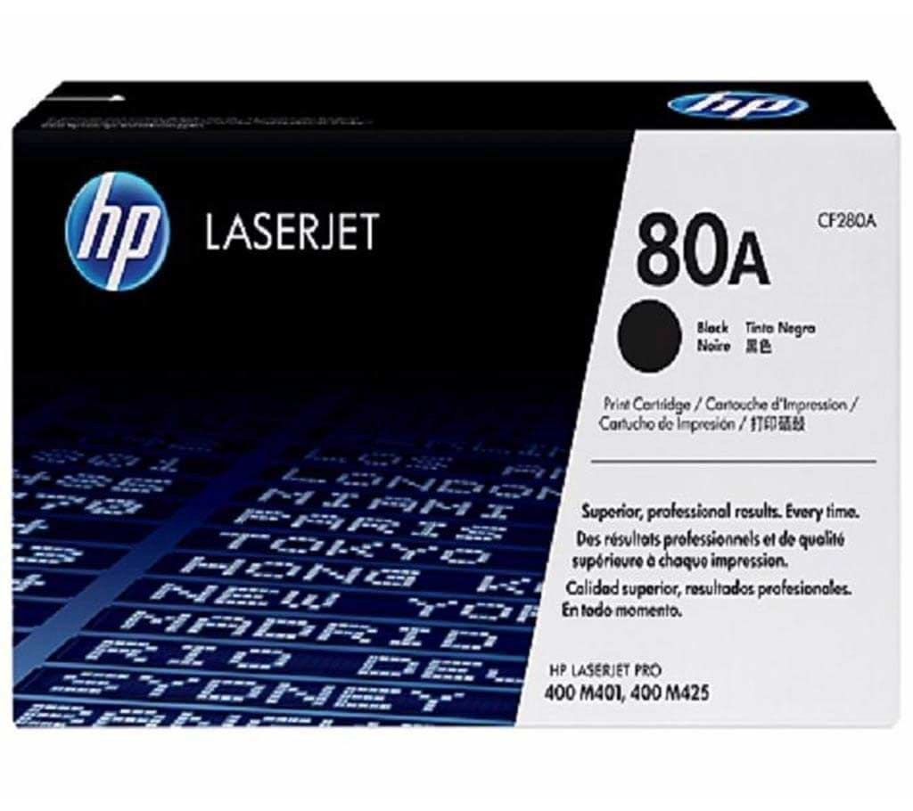 HP 80A Laserjet টোনার (কপি) বাংলাদেশ - 421442