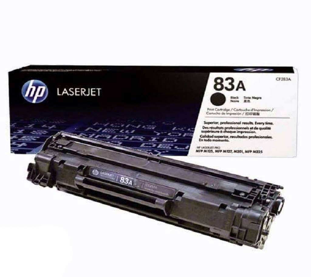 HP 83A Laserjet টোনার (কপি) বাংলাদেশ - 421451