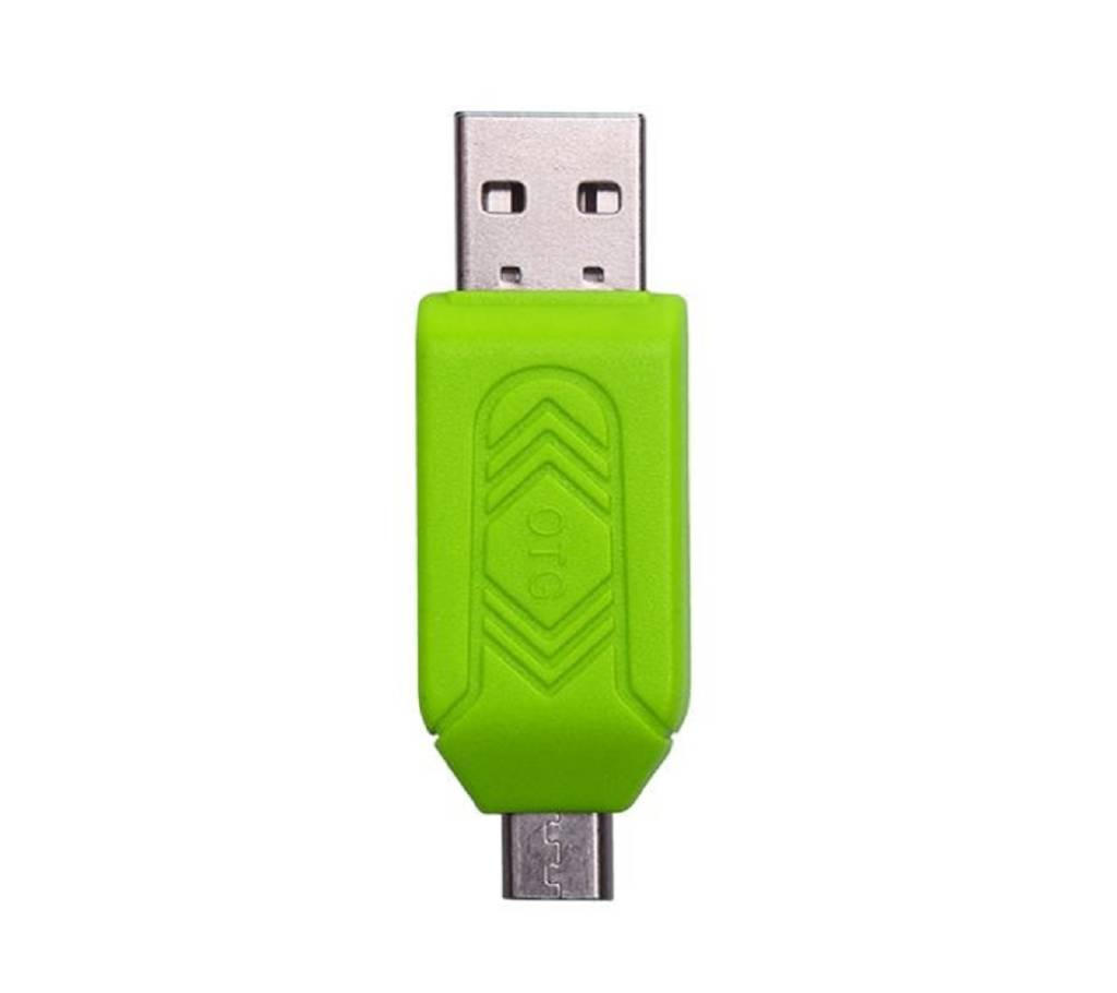 OTG and USB কার্ড রিডার বাংলাদেশ - 1067038