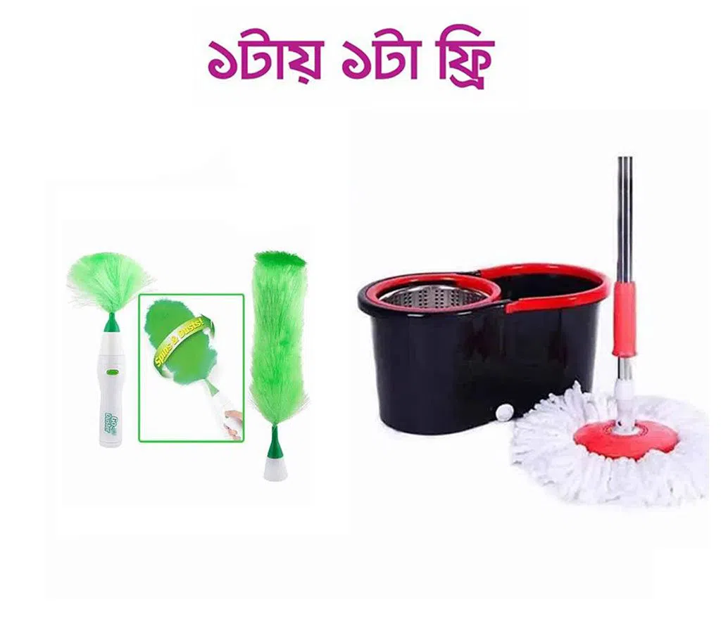 Floor Cleaning Mop (Black)+Go Duster Cleaning Brushes (Free) 