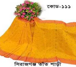 Sirajganj weaving sari with blouse piece yellow 