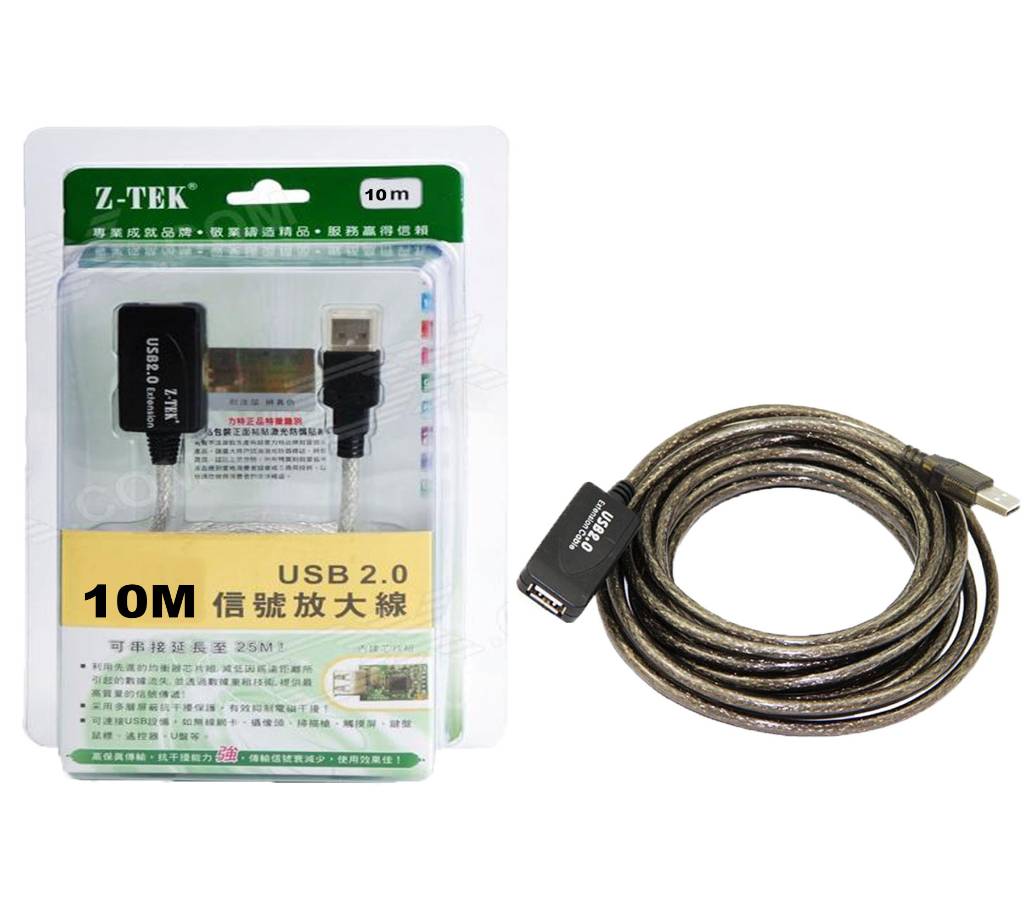 10 M(Z-TeK) USB 2.0 মেল টু ফিমেল এক্সটেন্ডেড ক্যাবল বাংলাদেশ - 692075