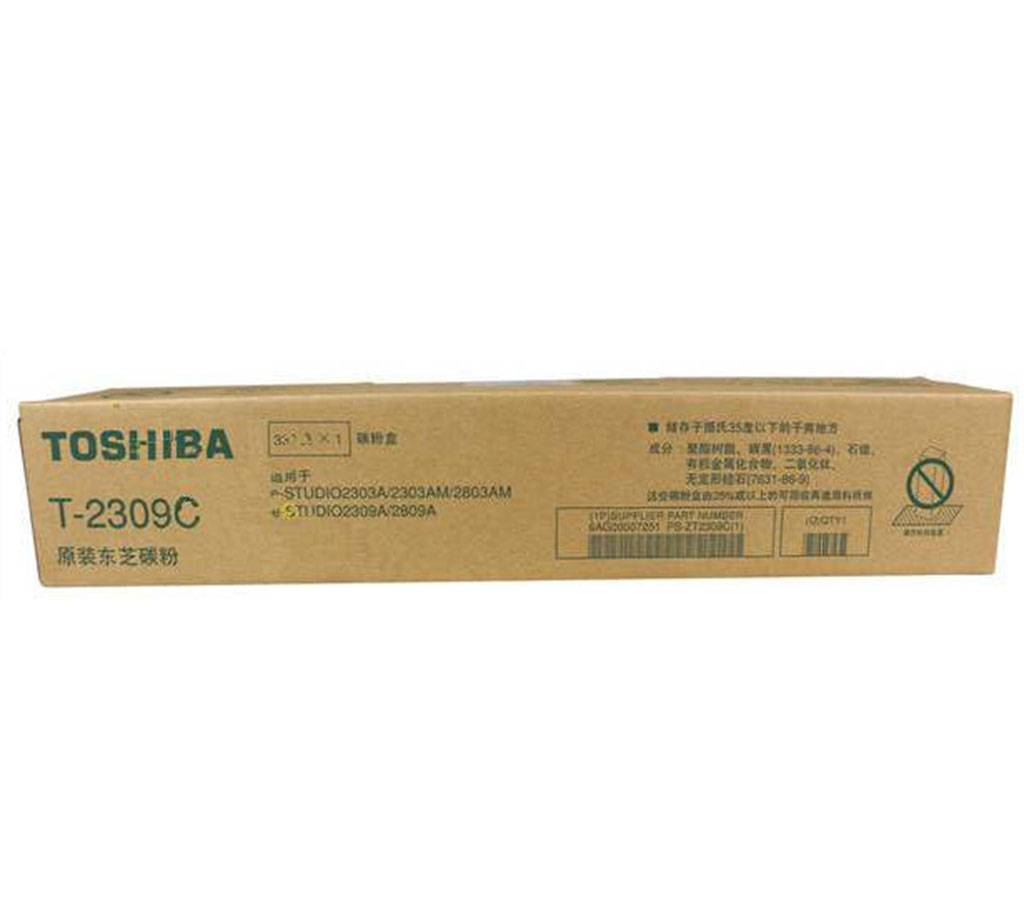 Toshiba T-2309C টোনার কার্ট্রিজ (449 C)-কপি বাংলাদেশ - 542511