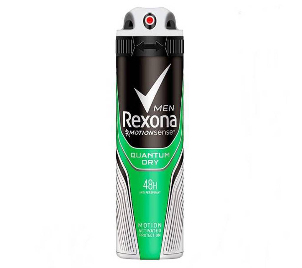 Rexona Men Antiperspirant Deodorant বডি স্প্রে (UAE) বাংলাদেশ - 659154