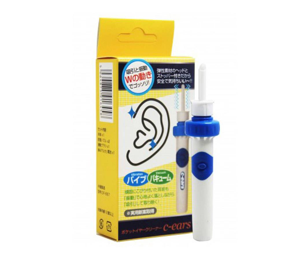 C-EARS VIBRATION AND VACUUM EAR CLEANER বাংলাদেশ - 628962