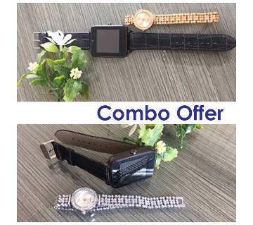 Couple watch Combo Offer
