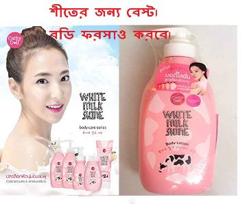 cathy-doll-white-milk-shine-body-lotion-450-ml-thailand