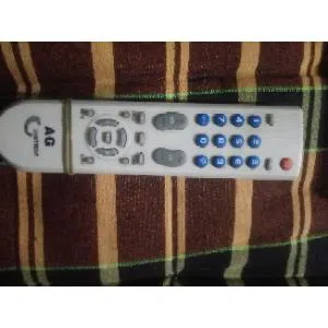 ভালো একটা জিনিস