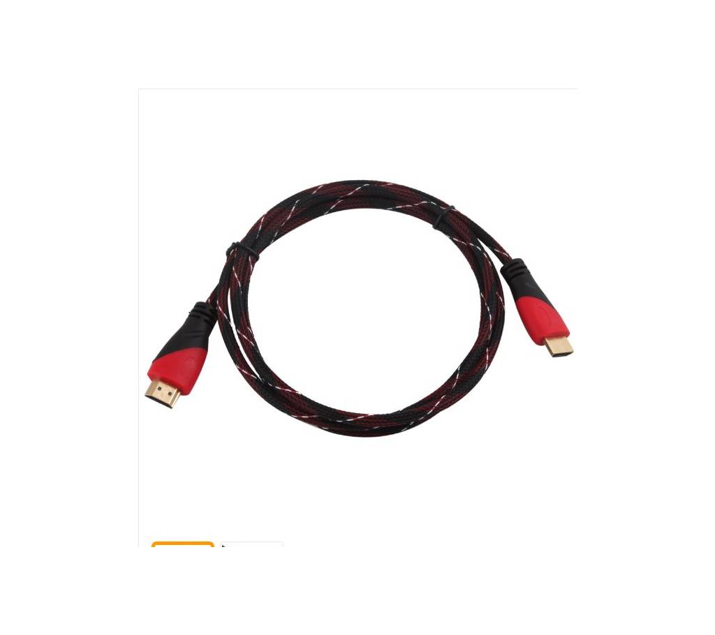 0.5M HDMI ক্যাবল এডাপ্টার বাংলাদেশ - 919180
