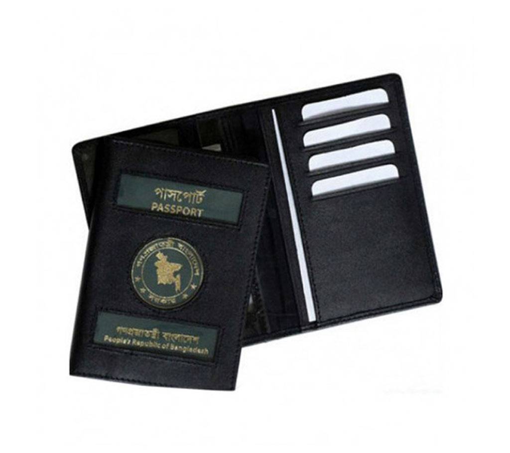Leather Passport Cover বাংলাদেশ - 632714