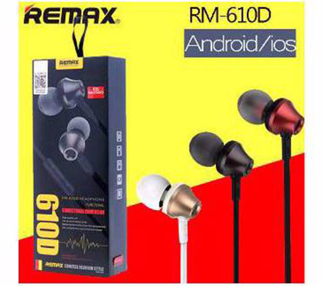 Remax RM-610D ইয়ারফোন বাংলাদেশ - 515184