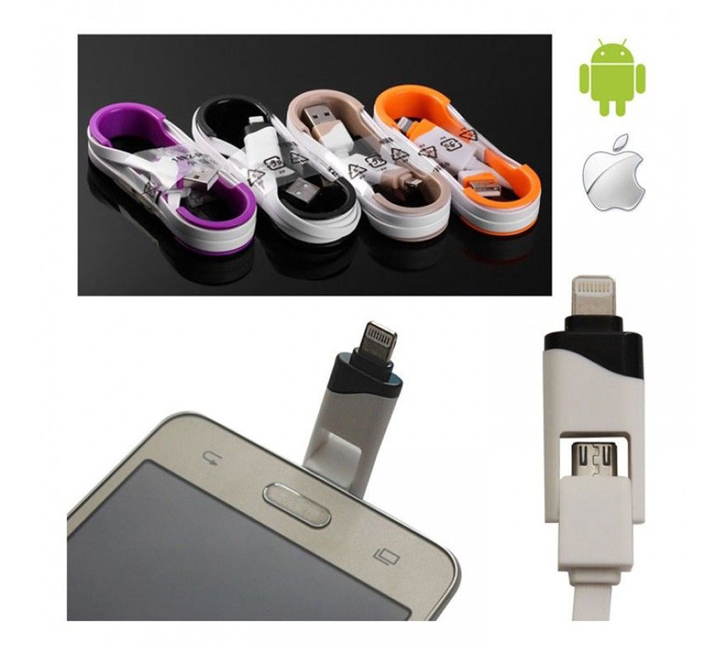 2 in 1 মাইক্রো USB চার্জিং অ্যান্ড ডাটা ক্যাবল বাংলাদেশ - 401444